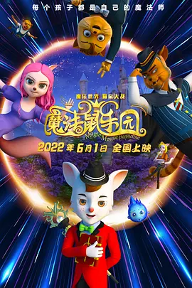 国产精品人人爽人人做我的可爱